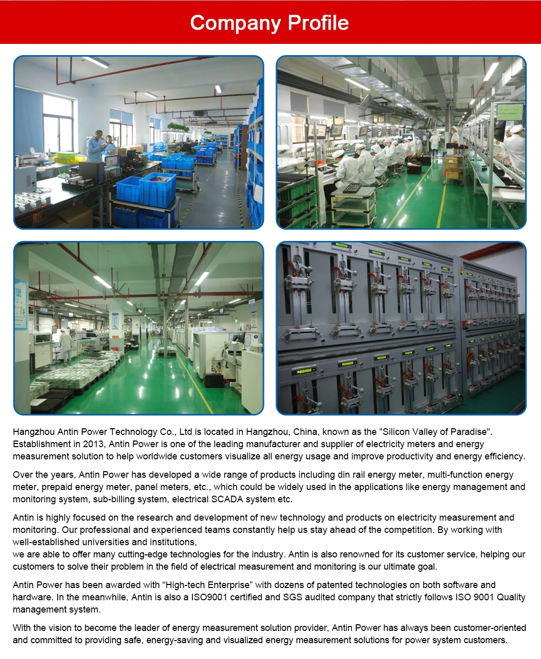 At100g Single Phase Electricity Meter, DIN Rail Kwh Meter, DIN Rail Mounted Kwh Meter, 1 Phase Kwh Meter